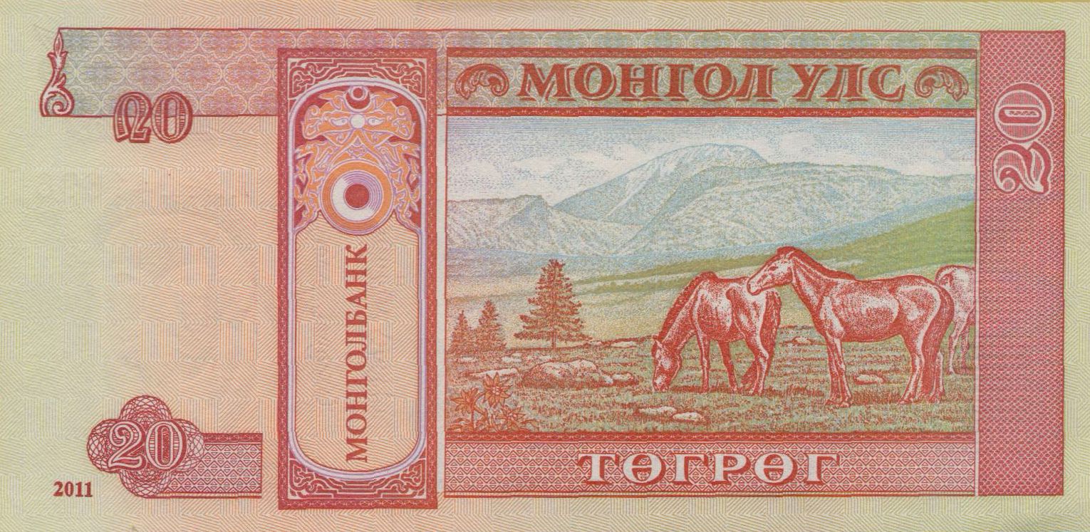 Mongolia 20 2011 UNC P-63/f